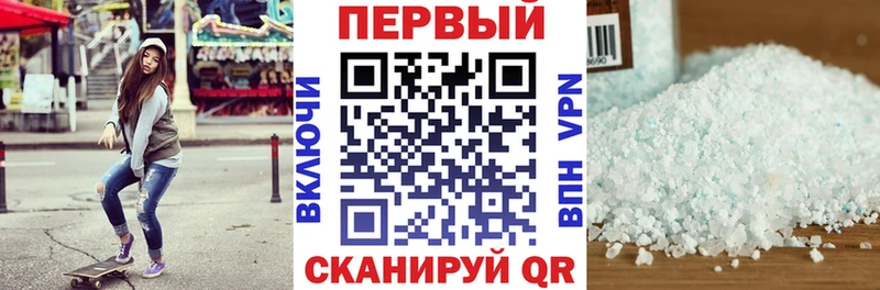 hydra вход  Мензелинск  Amphetamine Розовый 
