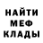 Amphetamine VHQ Sanem Ubaidildaeva