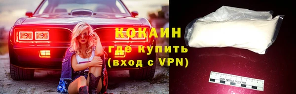прущая мука Семёнов