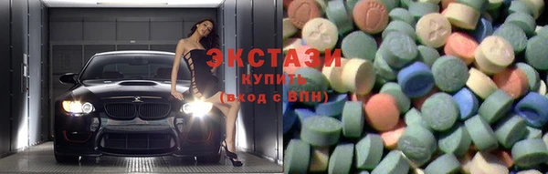 скорость mdpv Арсеньев