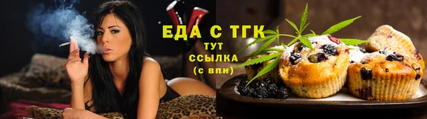 гашишное масло Алексеевка