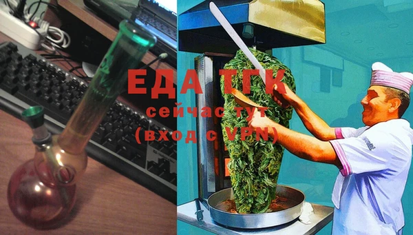 прущая мука Семёнов