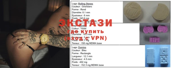 2c-b Аркадак