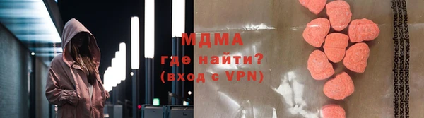 2c-b Аркадак