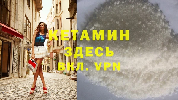 дмт Семикаракорск