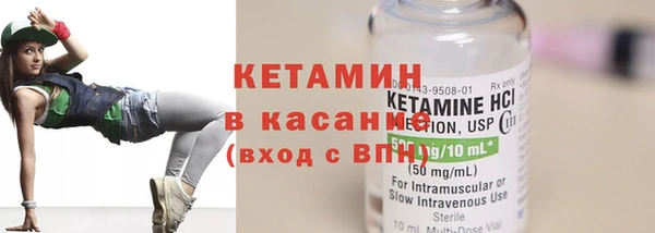 2c-b Аркадак