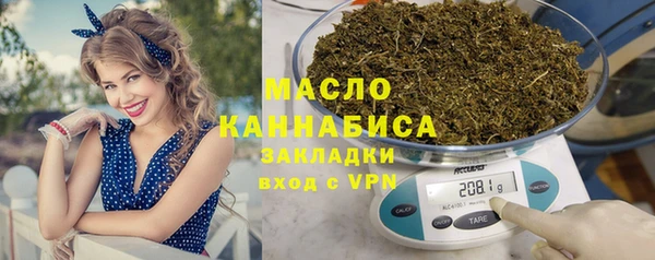 2c-b Аркадак