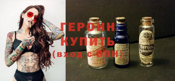 кокаин премиум Алексин