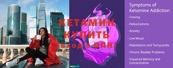 2c-b Аркадак